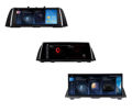 BMW 5 SERIES F10 F11 12.3" NAVI ANDROID 10.0 Vertical screen	